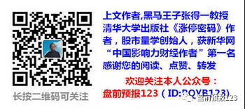 作者十年磨一剑,读者十日创辉煌!(图5)