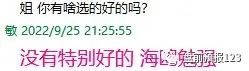 九月“伏击涨停大奖赛”揭晓。十月“选牛掘金”来了!(图5)