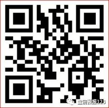 0220收评:牛市已上路,注册制的股市思维和操盘策略(兼0221预报)(图8)
